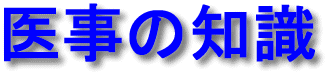 [㎖̏Wł]