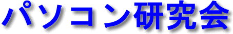 [p\R]